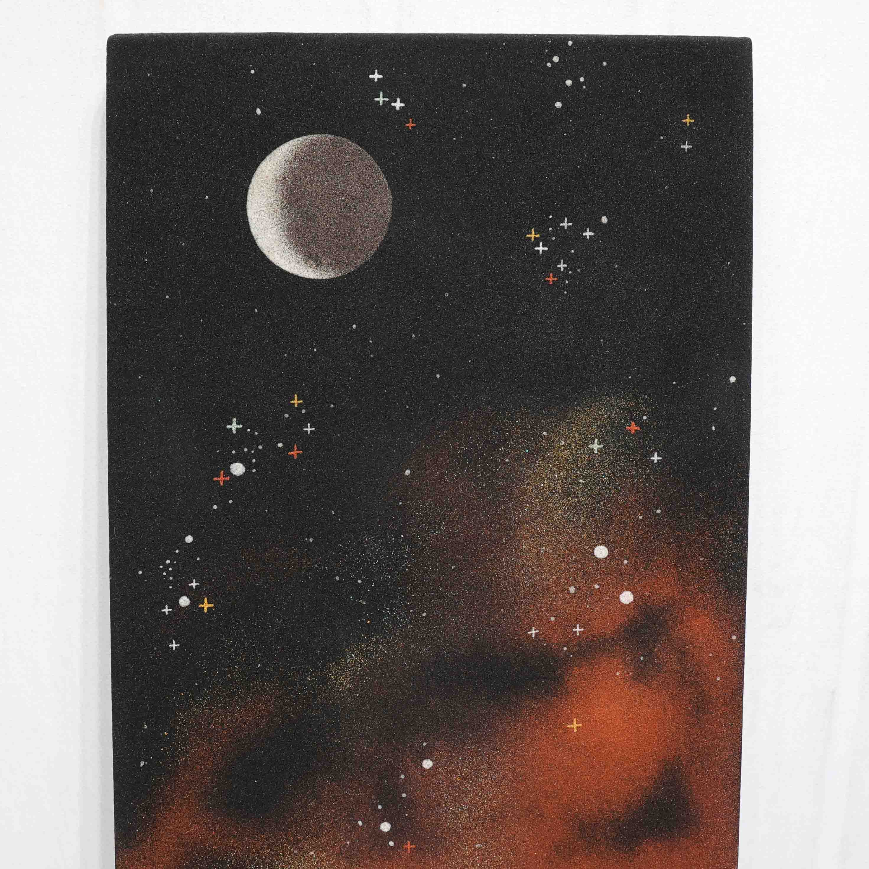“Night Chant” Sandpainting - Image 3