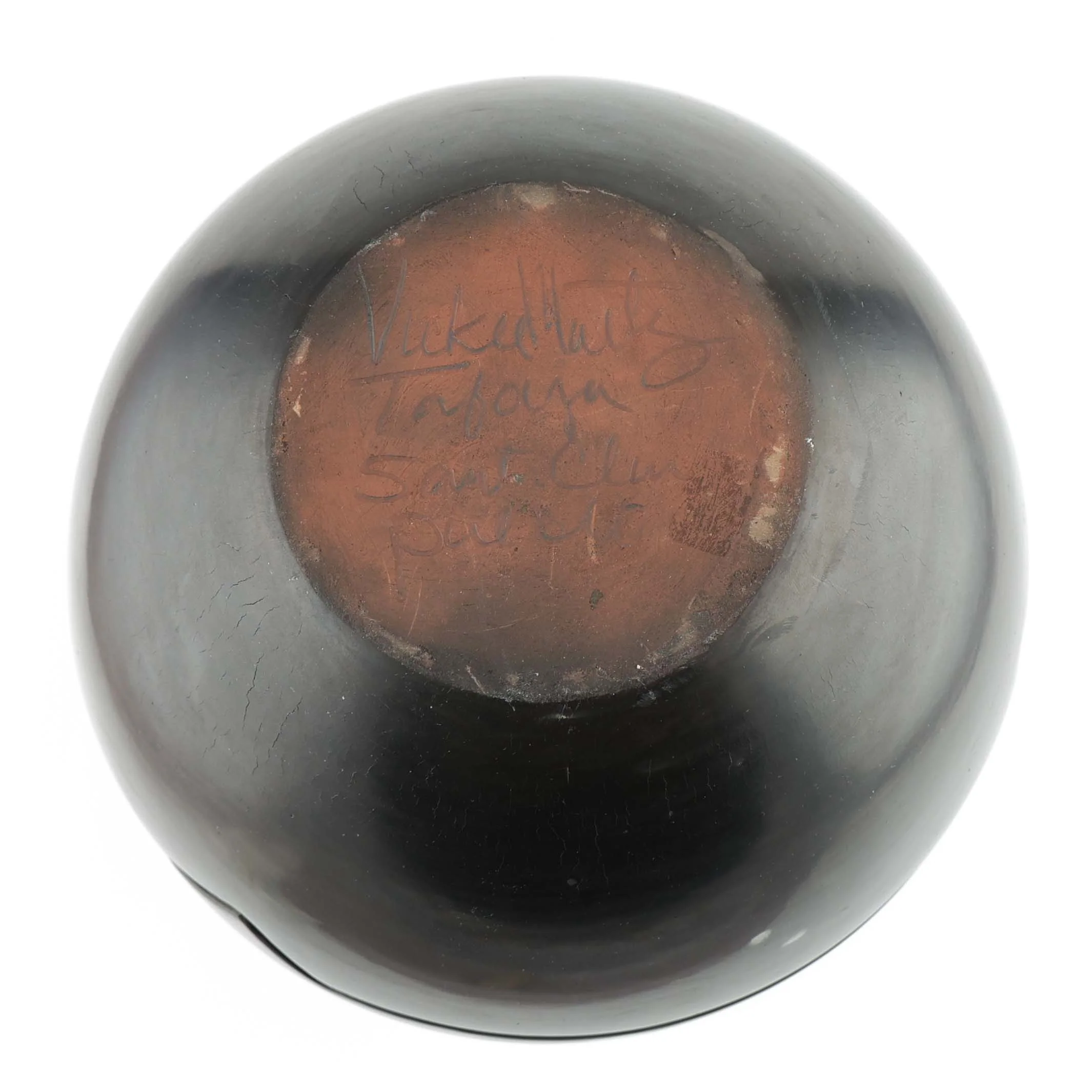 Santa Clara Feather Jar - Image 5